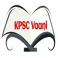 KPSC Vaani
